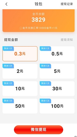 家有萌宠