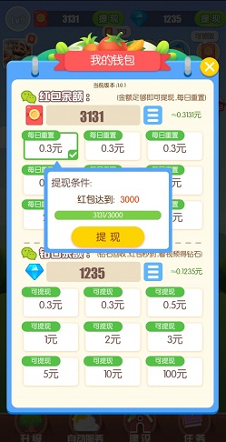 懒懒风暴