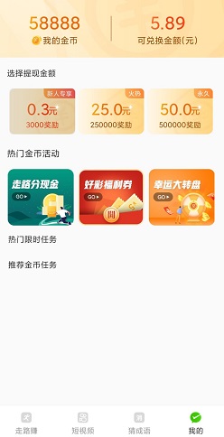 QQ图片20211010140958.jpg