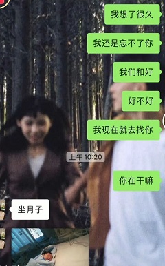 呵呵