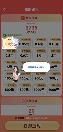 豪车世界