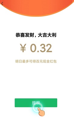 航海传奇ol