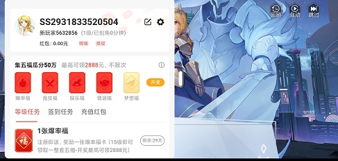 双生幻想