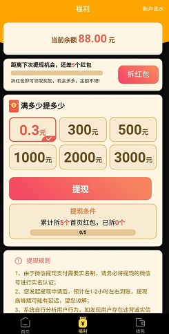 QQ图片20211106151032.jpg