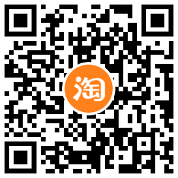 淘宝