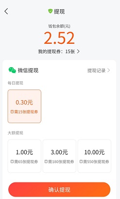 搜狗浏览器极速版