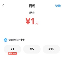 UC浏览器极速版