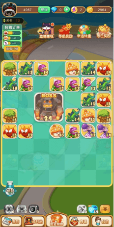 魔力弹球