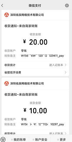 众帮互助 众帮互助