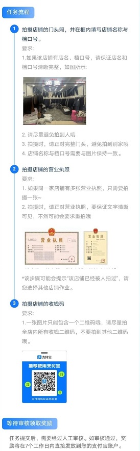 友活来了