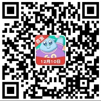 和我消数字3