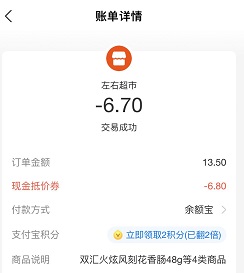 QQ图片20211211212951.jpg