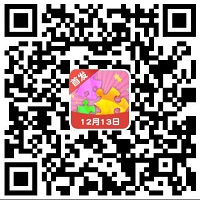 拼图达人秀2