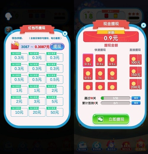 萌果大爆炸