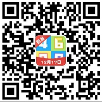 轻松消数字