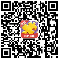 拼图魔法师