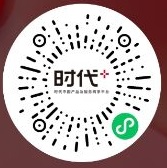 时代中国