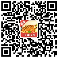 美食大百科