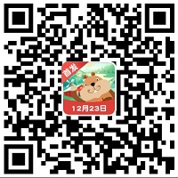 狂想动物园