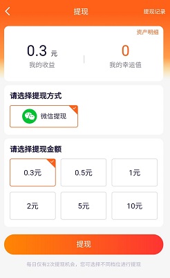 小猫快玩