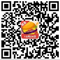 美食大博主