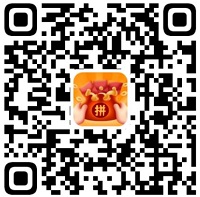 拼拼红包群