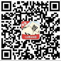 成语小智星3