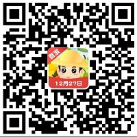 奇异果大拼盘