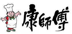 康师傅