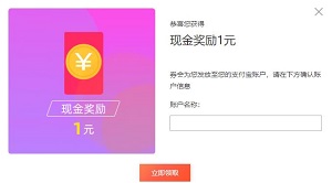 阿里云