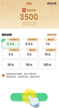 鱼塘高手