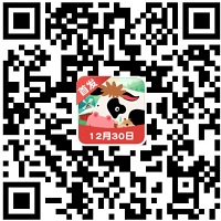 动物狂欢乐园