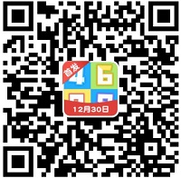 轻松消数字