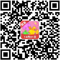 拼图达人秀