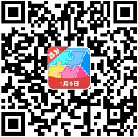 拼图召集令