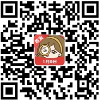 慧眼来找茬5