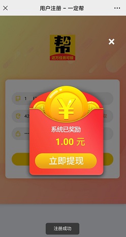 QQ图片20220110215315.jpg