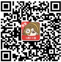 急速猜动物2