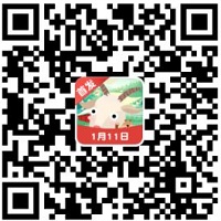 慧眼来找茬d