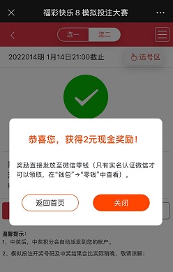 云南省