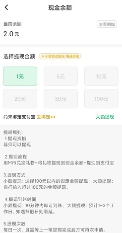 万象智库