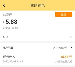 行行生才