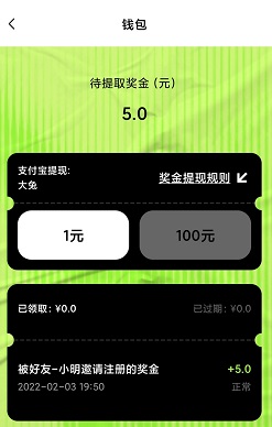 咔咔