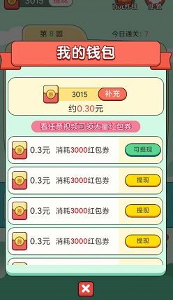 QQ图片20220218235004.jpg
