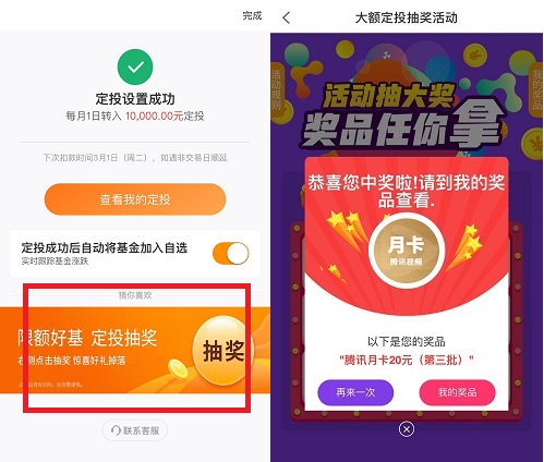 宁波银行