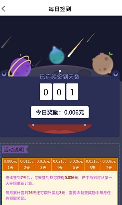 QQ图片20220226205506.jpg