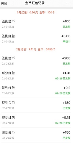 新浪财经