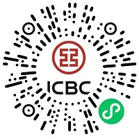工商银行陕西分行