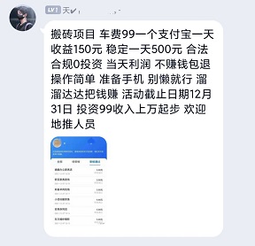 QQ图片20220301220316.jpg
