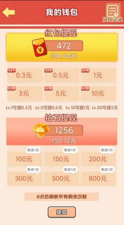QQ图片20220305140833.jpg